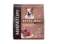 Мираторг Extra Meat корм сухой для собак средних пород с говядиной Black Angus 2,6кг