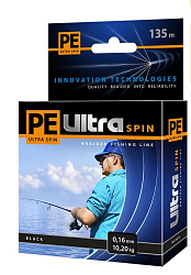 Шнур AQUA PE ULTRA SPIN 0,16мм 135м чёрный