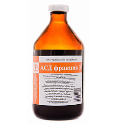 АСД-3 100мл. Армавирская 