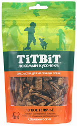 TiTBiT лакомство для маленьких собак легкое телячье 50гр