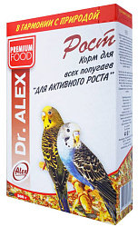 Dr. Alex Корм для попугаев Рост 500гр