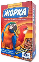 Жорка кормовая смесь для попугаев средних и крупных 450гр  