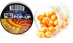 Бойлы GBS плавающие (банка) 12мм 40гр Банан-скопекс