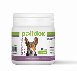 Polidex Glucogextron Plus для собак Восстановление суставных поверхностей 150 таблеток