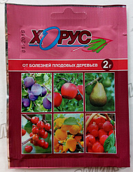 Хорус ВХ 2г (от болезней плодовых)