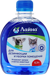 Дезинфицирующее средство Лайна 300мл (концентрат) 