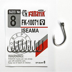 Крючок FANATIK Iseama FK-10071 №8 