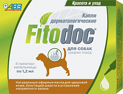 Капли дерматологические Fitodoc для собак средних пород