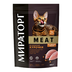 Мираторг Meat корм сухой для кошек с ароматной курочкой 300гр