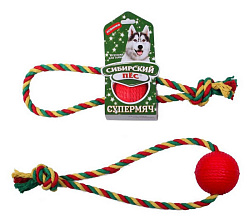 Игрушка для собак Сибирский Пёс Супермяч 65мм верёвка кольцо