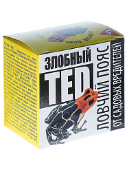 Ловчий пояс Злобный ТЭД 5м Летто