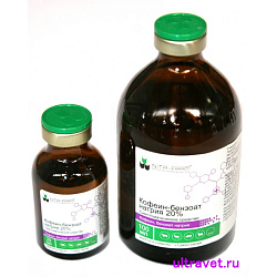 Кофеин-бензоат натрия 20%, 100мл Нита
