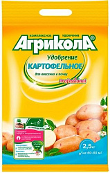 Агрикола Картофельное 2,5кг