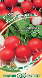 Редис Ранний хрустик автор (Гавриш) 3г