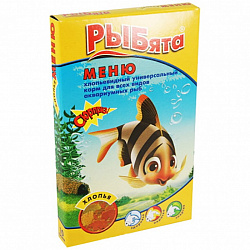 Корм для рыб ЗОО Рыбята меню хлопья