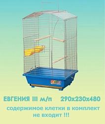 Клетка для грызунов Евгения -3 Малый Поддон