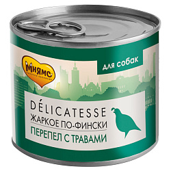 Мнямс Delicatesse "Жаркое по-фински" влажный корм для собак паштет из перепёлки с травами 200гр