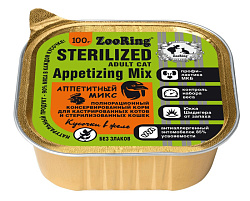 ZooRing Cat Sterilized влажный корм для кошек стерилизованных Аппетитный микс с львинкой в желе 100гр