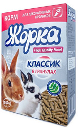 Жорка High Quality Food Классик в гранулах для кроликов декоративных 500гр