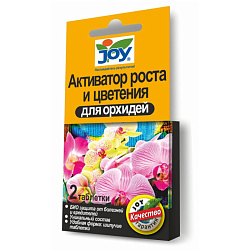 JOY  Активатор роста для орхидей 2таб