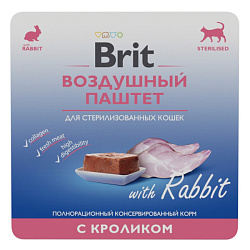 Brit Premium воздушный паштет консервы для кошек стерилизованных и кастрированных котов с кроликом 100гр