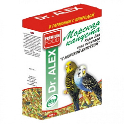 Dr. Alex Корм для попугаев Морская капуста 500гр