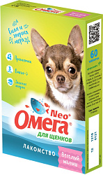 Омега Neo+ Веселый малыш для щенков