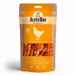 Лакомство для собак AlpenHof Шашлычки куриные 80г А529