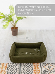 Лежак ZooMoDa ЗООМОДА флис малый вид 4  ZooMoDa