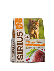 Sirius корм сухой для кошек стерилизованных с уткой и клюквой 1,5кг