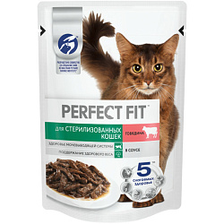Perfect Fit влажный корм для кошек стерилизованных кошек с говядиной в соусе 75гр