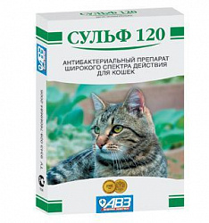 Сульф - 120 д/кошек, болезни лёгких, ЖКТ (уп 10шт)(ДВ - Триметоприм, Сульфадиазин)