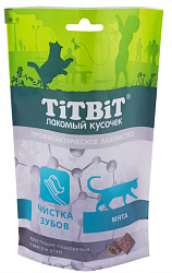 TiTBiT лакомство для кошек хрустящие подушечки с мясом утки для чистки зубов 60гр