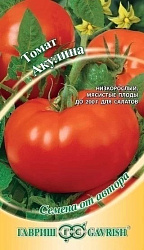 Томат Акулина 0,1 г автор крупнопл (Гавриш)