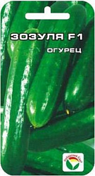 Огурец Зозуля F1 (Сибирский Сад)