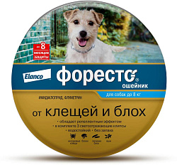 Форесто для собак ошейник от блох менее 8кг 38см