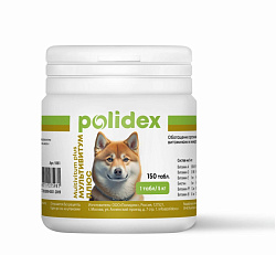 Polidex Multivitum Plus для собак Обогащение организма витаминами и минералами 150 таблеток