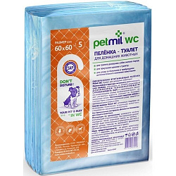 Пеленки впитывающие для животных PETMIL 60*60 5шт