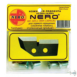 Ножи для ледобура NERO (правое вращение) ступенчатые 110мм блистер