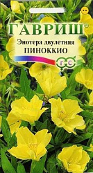 Энотера двулетняя Пиннокио 0,3гр (Гавриш)
