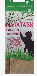 Мататаби успокоительное средство для кошек с запахом валерьяны 5г 4820707