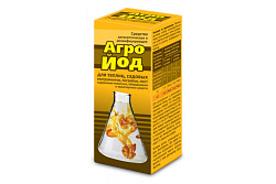 Агройод (антисептик для теплиц,помещений,инструмента) 100мл
