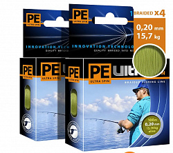 Шнур AQUA PE ULTRA SPIN 0,20мм 100м оливковый