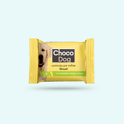 CHOCO DOG шоколад белый для собак 15гр
