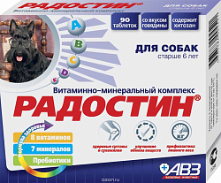 Радостин витамины для собак старше 6 лет