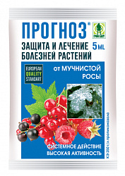 Прогноз 5мл от болезней растений ТЭ 01-684