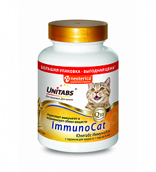 Unitabs ImmunoCat с Q10 для кошек 200тб