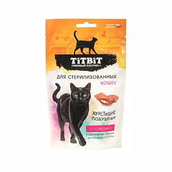 TiTBiT Лакомства для кошек стерилизованных хрустящие подушечки с говядиной 60гр