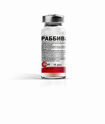 Вакцина миксоматоза кроликов Раббивак-В сухая(10доз)