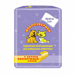 Подстилка Доброзверики 60*40 (5шт) с липким слоем